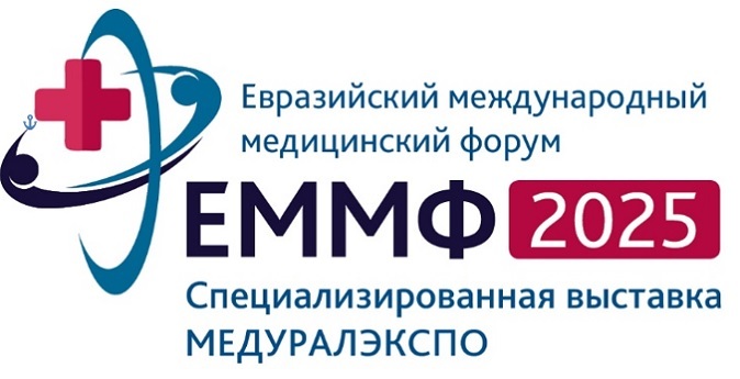 Компания «Вита техника» на ЕВРАЗИЙСКОМ МЕЖДУНАРОДНОМ МЕДИЦИНСКИЙ ФОРУМЕ