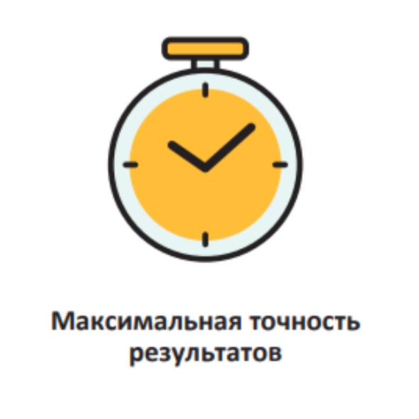 2.jpg 2.jpg