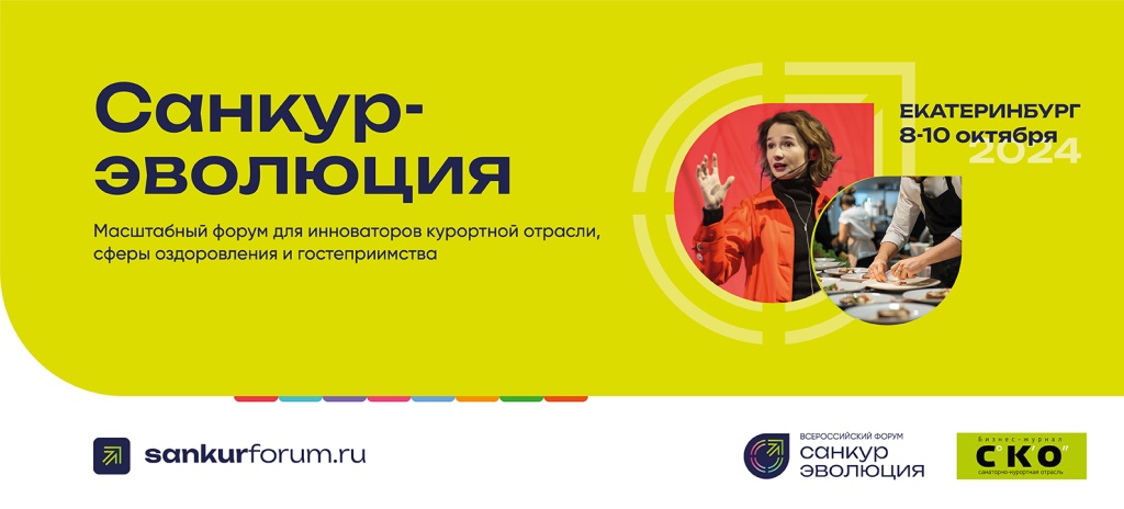 1590х720.jpg 1590х720.jpg