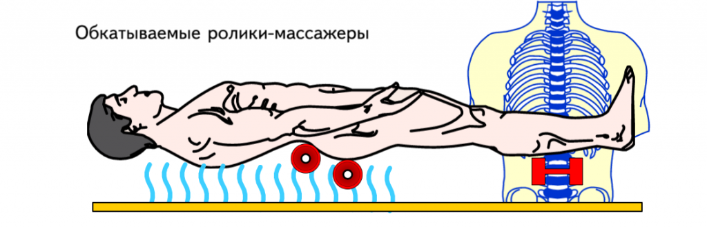 схема.png